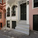 Hotel Catirga *