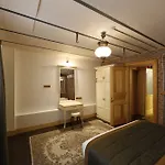 Catirga Hotel *