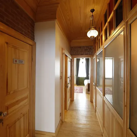 كاتريجا كوناك اسطنبول